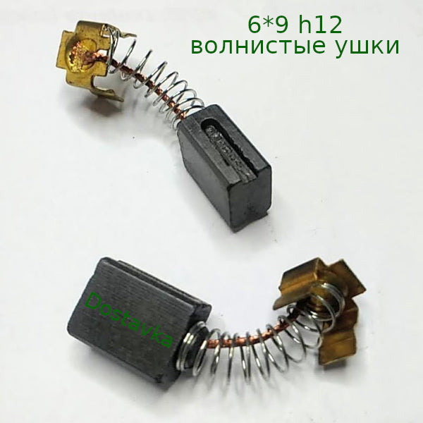 6*9 фиксатор прорезь