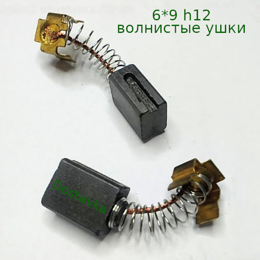 6*9 фиксатор прорезь