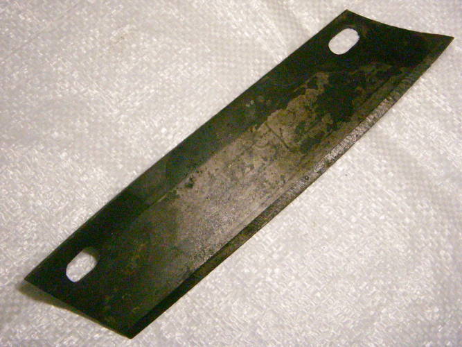 27 см загнутый