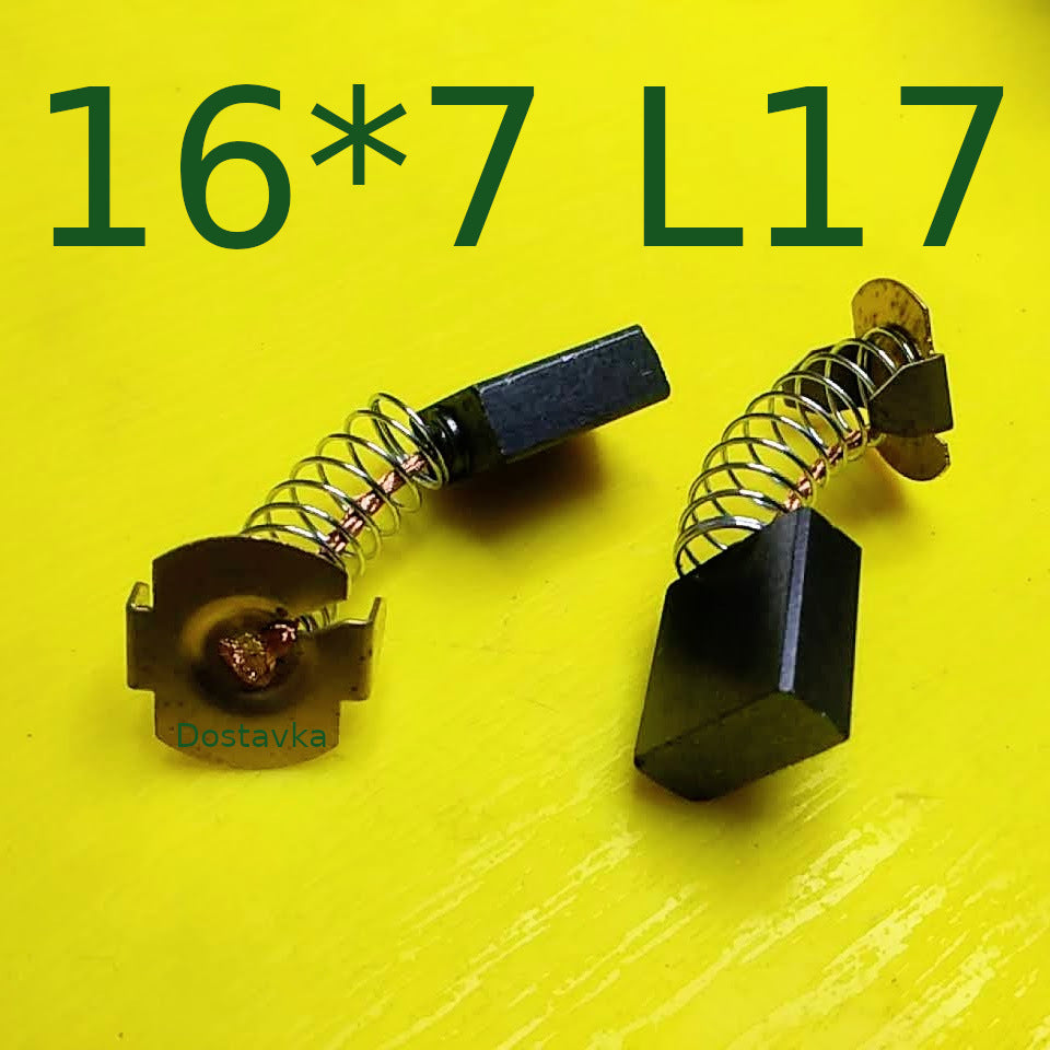 16*7 L17 цветок