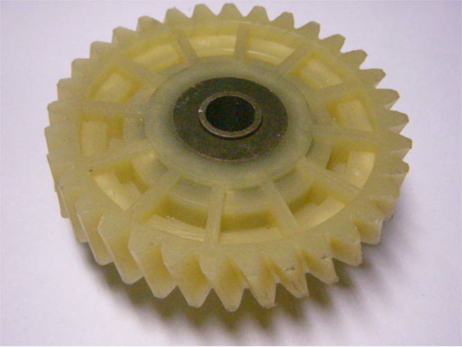 33 зуба Электромаш металл
