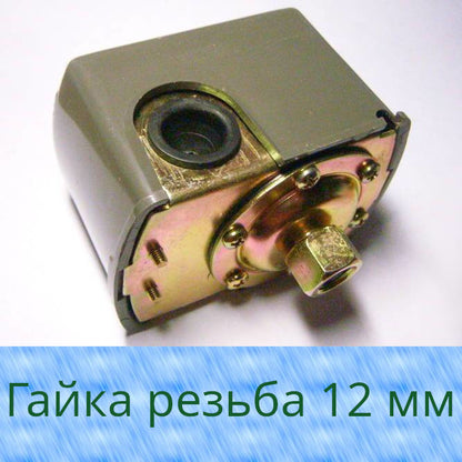 FSG-2 9013 гайка провода сбоку