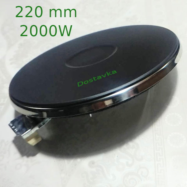 Чугунная 220*2кВт Италия