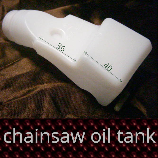 с штуцером и крышкой