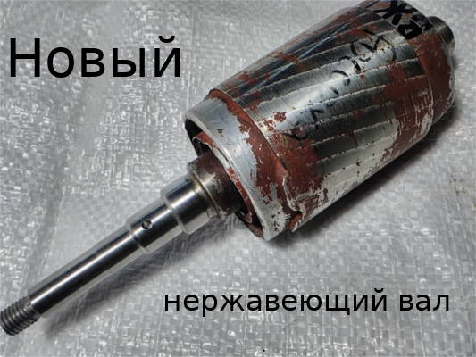 ремонт БЦН 1.1-18-У1 торцевой 204