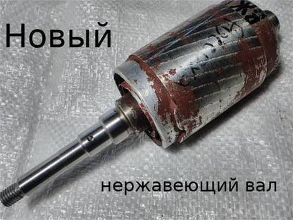 ремонт БЦН 1.1-18-У1 торцевой 204