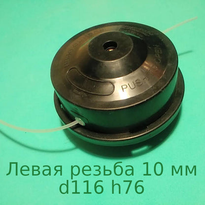 d112 левая резьба 10 мм