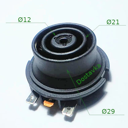 универсальный