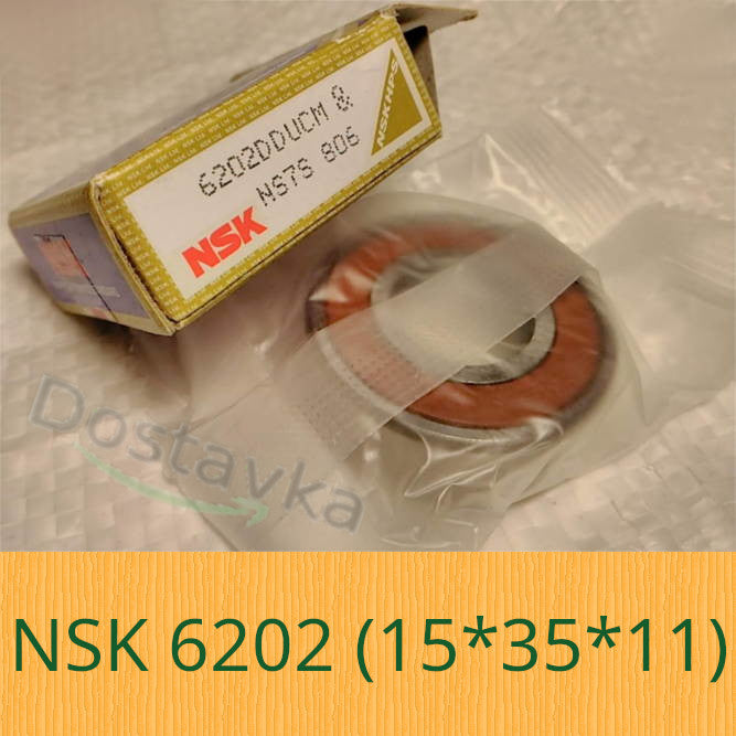 NSK 6202 DDUCM & NS7S 806