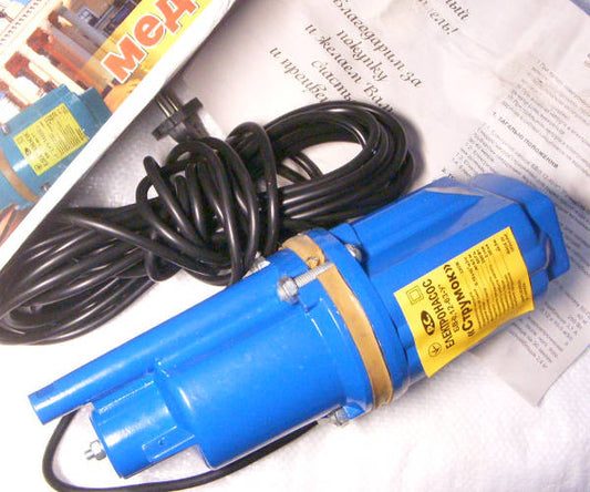 Медный Ручеек верхний забор