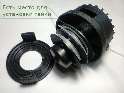 d8*80-h77 с местом под гайку