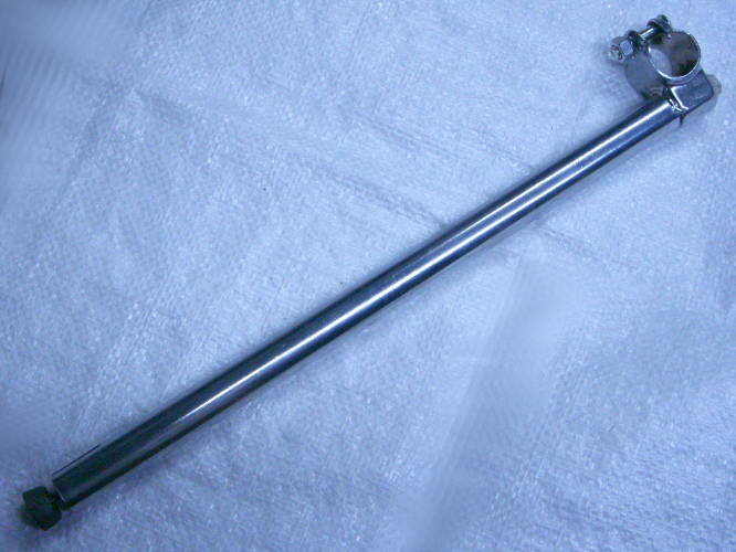 лифт 40 см Орленок, Салют/ Школьник