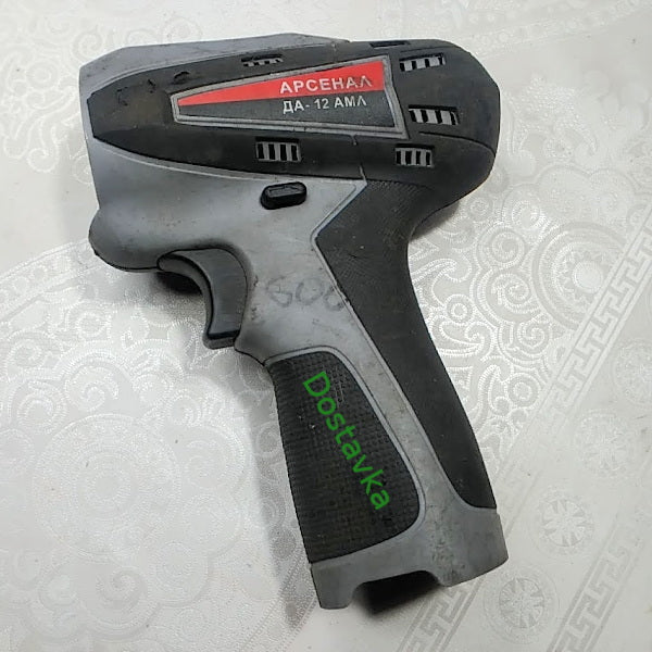 Арсенал ДА-12 АМЛ