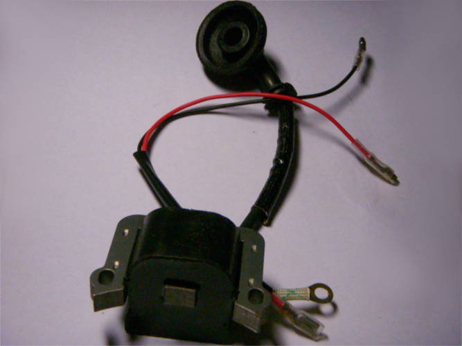 36-й мотокосы