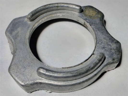 Алюминиевая