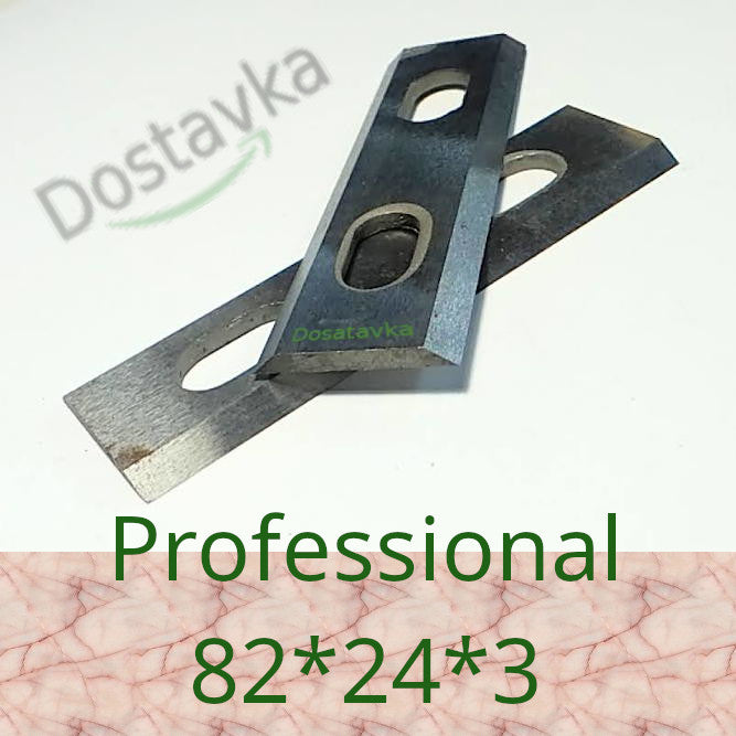 Фиолент 82*24-3 Украина