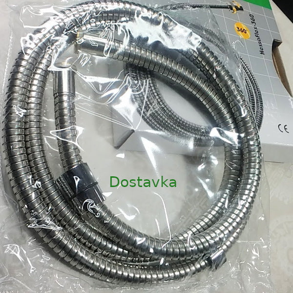 Champion растяжной 150 см