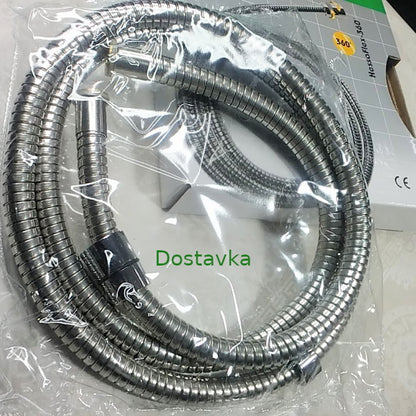 Champion растяжной 150 см