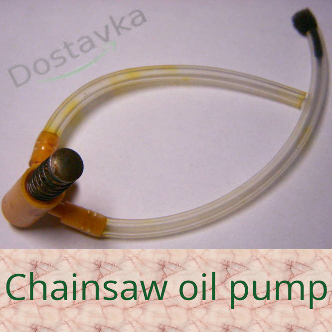 с трубками под 90°