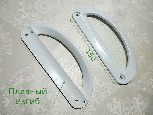 Snaige плавный изгиб