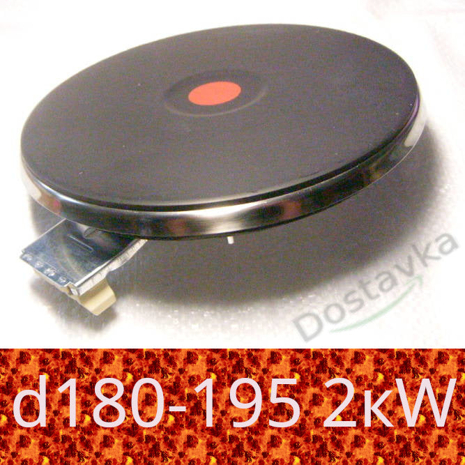 d180-195 HP-2000-4R 2кВт Italy