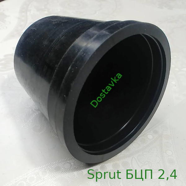 Sprut БЦП 2,4 (A07)
