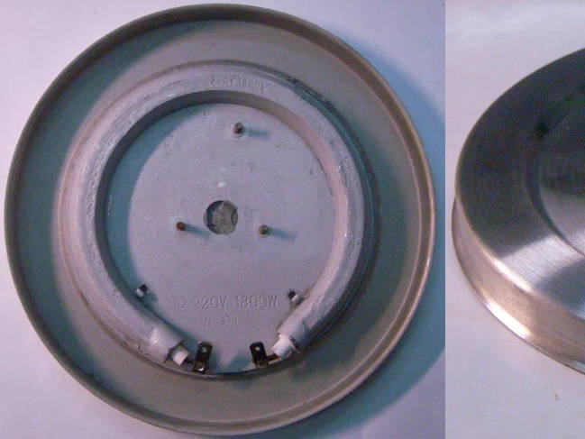 150 мм на три шпильки с центром вниз