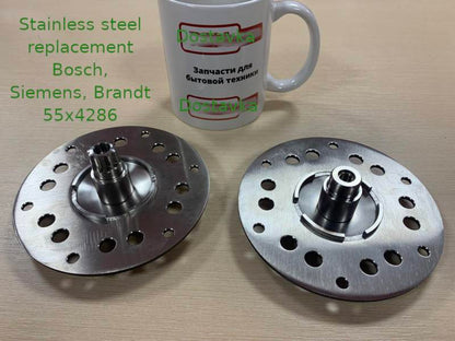 Bosch, Siemens, Brandt, Gorenje washing machine stainless steel Drum support 55x4286