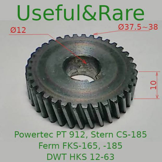 Stern CS-185 circular saw gear d12*37.5 h10 t35