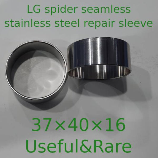 LG washing machine stainless steel drum spider repair sleeve 37×40 h16