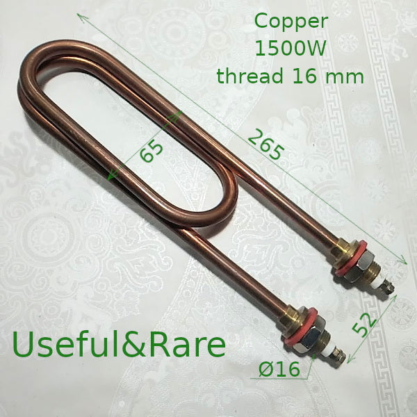 Copper Electric water heating element 265x52 1.5 kW thread 16