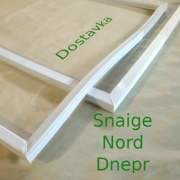 Комплект Snaige-117 (Снайге-117)