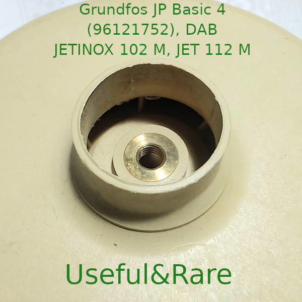 Grundfos Basic, DAB JETINOX self-priming pump Impeller d130*35