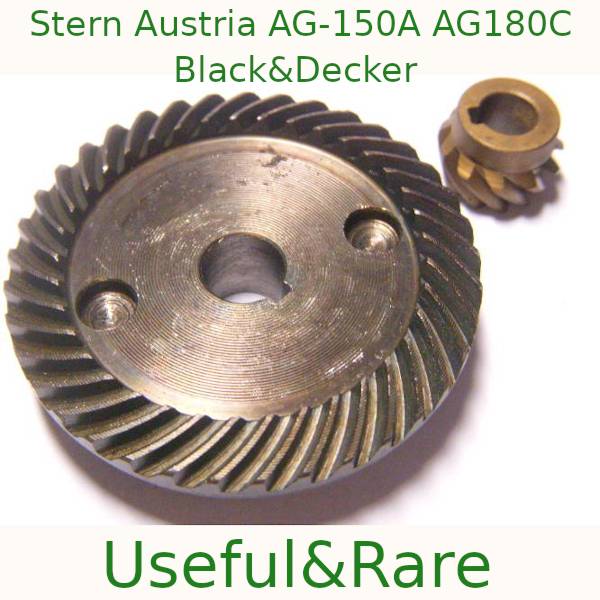 TERN Austria AG 150-180-disc angle grinder gears pair d58*10 h13*d8