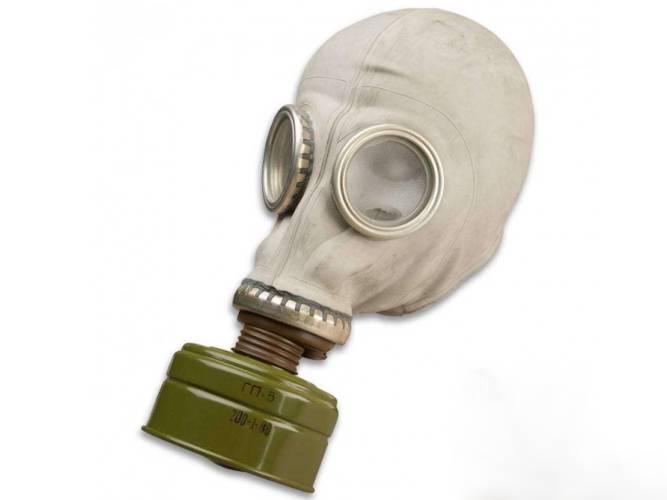 Gp5 soviet gas mask