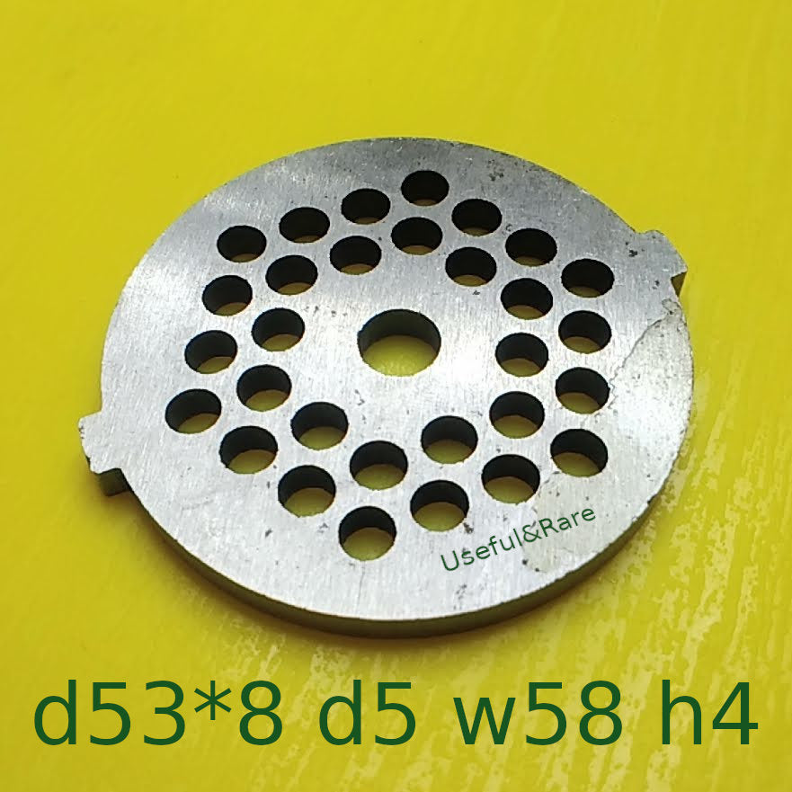 Screw meat grinder minced meat outlet grate d54 * 8 d7 h4