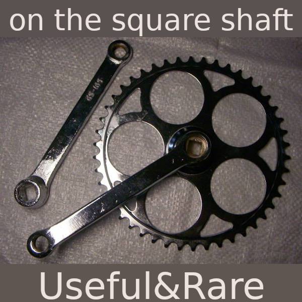 Bicycle cranks on a square 13mm with a sprocket