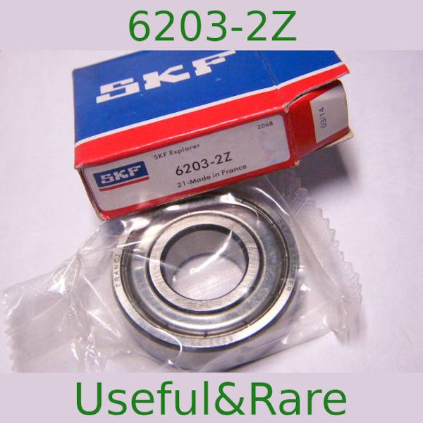 BEKO, Zanussi washing machine bearing 17*40*12