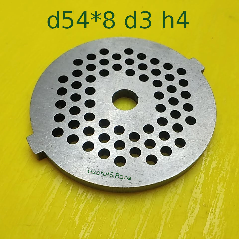 Screw meat grinder minced meat outlet grate d54 * 8 d7 h4