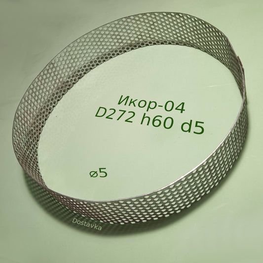 Икор-04 D272 h60 d5