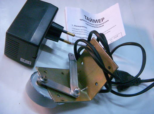 электропривод переворота яиц