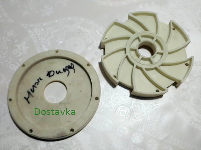 Sprut 2SS 750F нижний