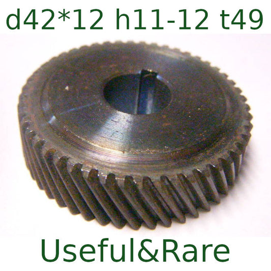 Circular saw Steel driven gear d42*12 h11-12 t49