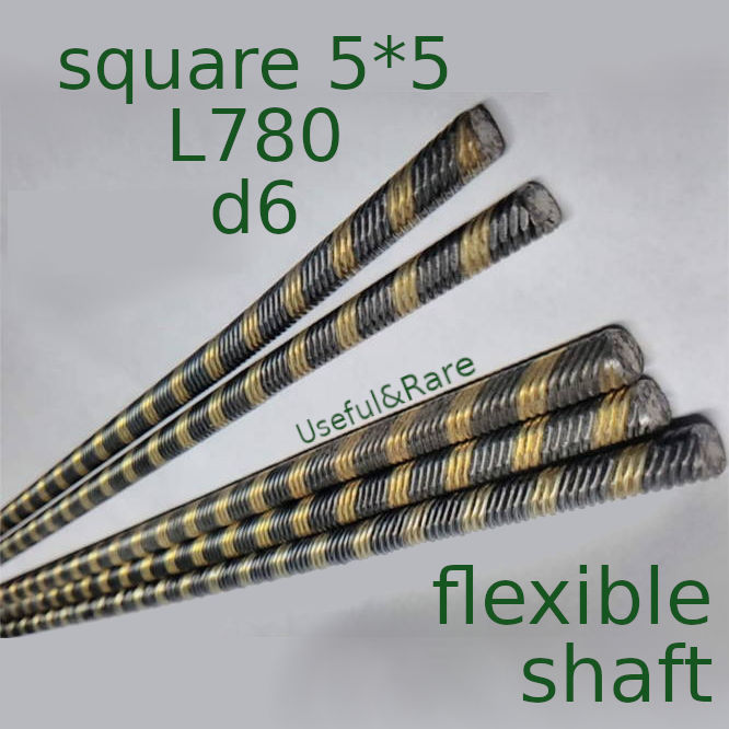 Garden Electric trimmer Flexible shaft L78cm d6 square 5*5