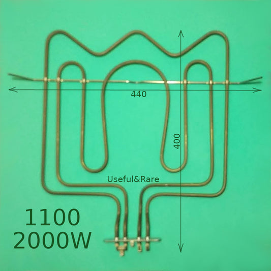 Electric oven heating element 440*400(340*310) 2000+1100W 3-pin