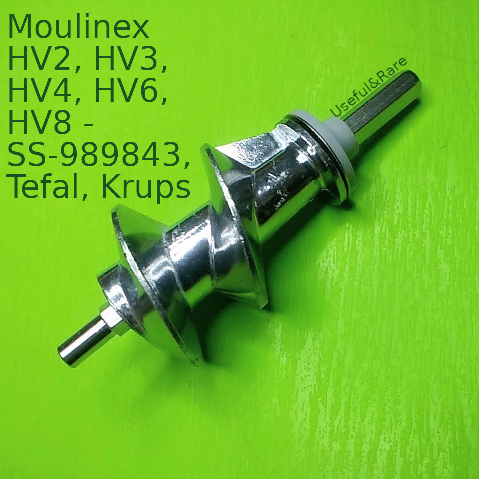Moulinex HV2, HV3, HV4, HV6, HV8 - SS-989843, Tefal, Krups Meat Grinder Screw Mincer Auger L115 d43