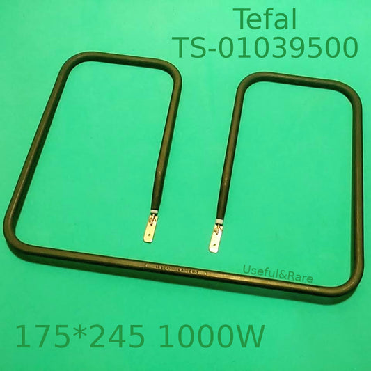 Tefal electric grill Lower heating element TS-01039500 1000W 245*175