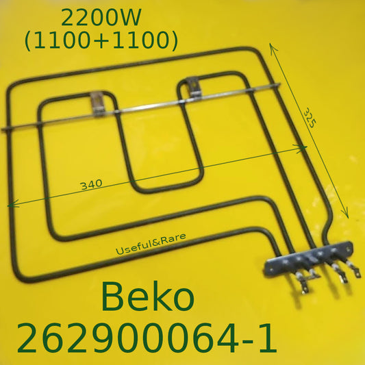 Beko oven upper heating Ten 262900064-1 power 2200(1100+1100)W