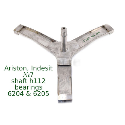 Ariston, Indesit washing machine stainless steel drum spider No.7 h112 6204 6205