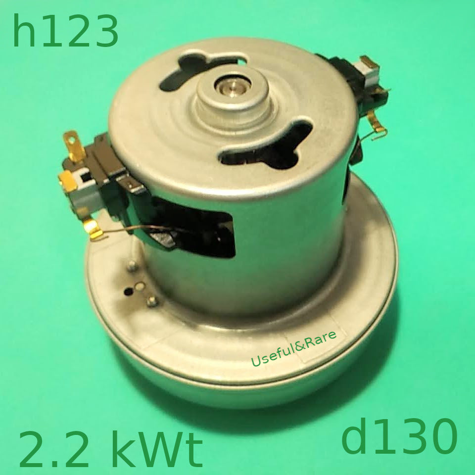 Vacuum cleaner electric motor PY-124 h123*d130 2200W